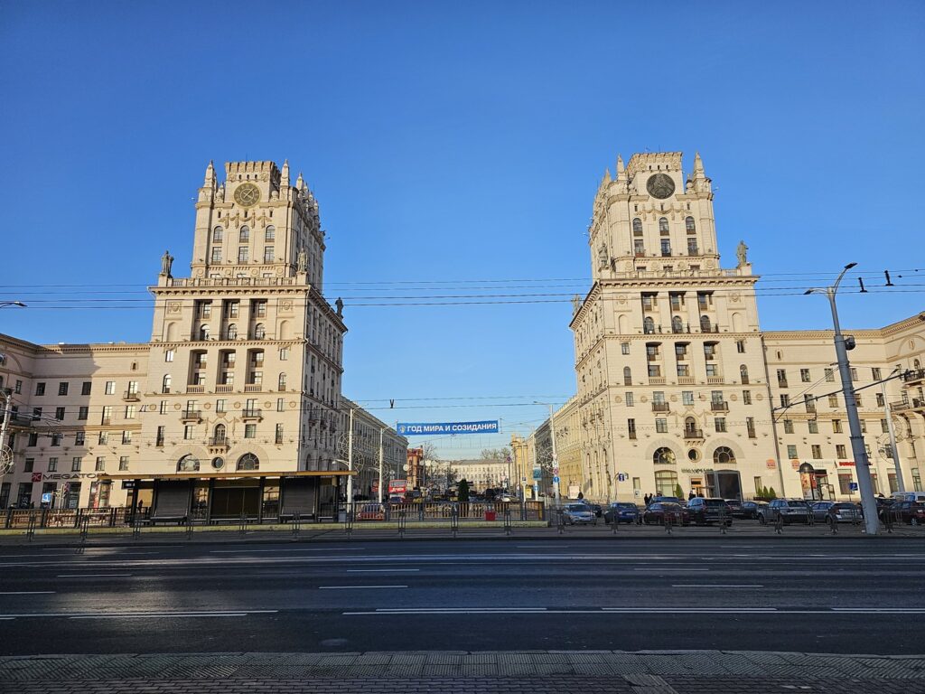 Mińsk podczas jesiennego wyjazdu w 2023 roku