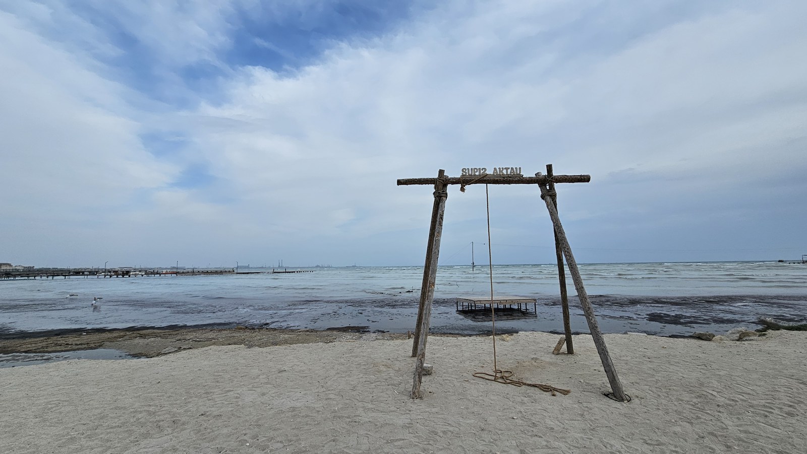 Huśtawka na plaży
