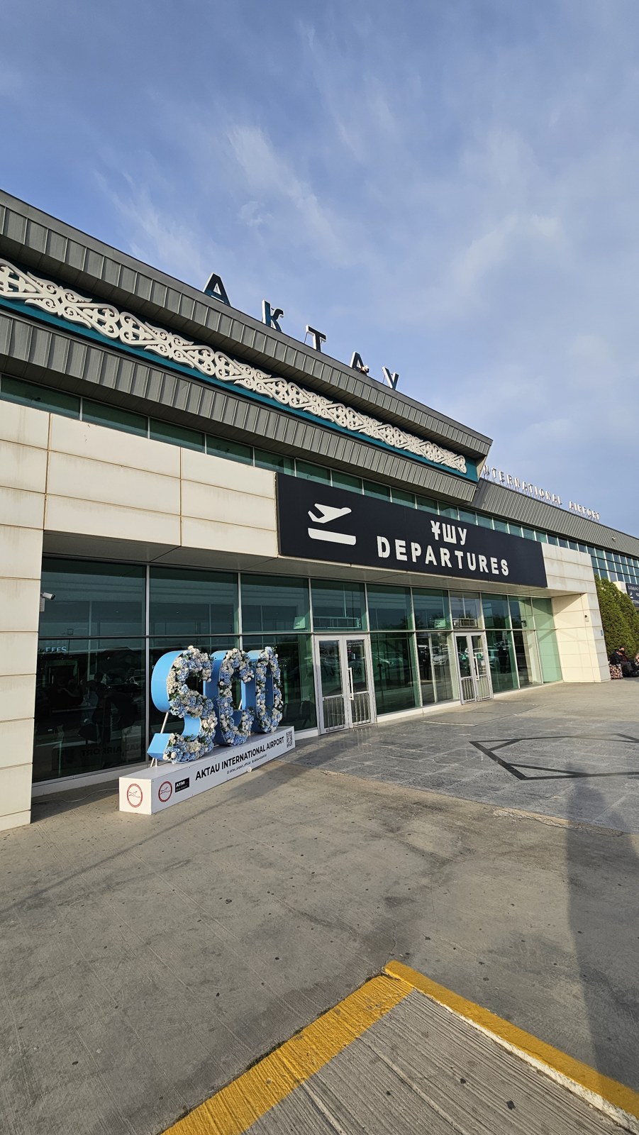 Terminal przed kolejnym lotem w Kazachstanie