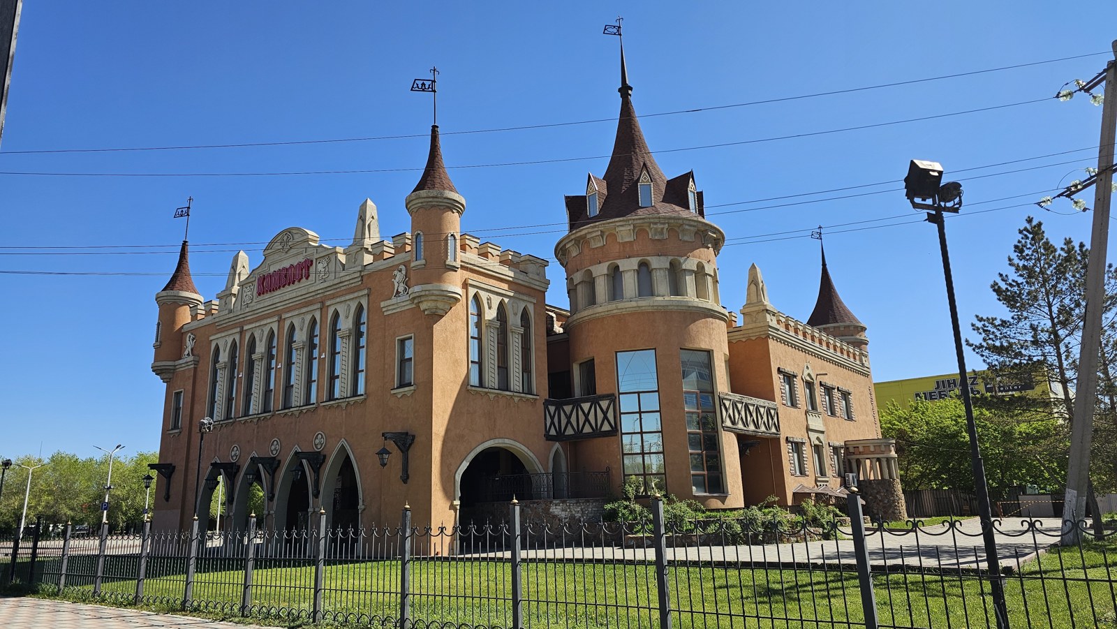 Zabudowania w Aktobe